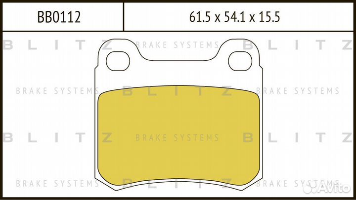 Blitz BB0112 Колодки тормозные MB W201W124 87- зад