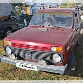 ВАЗ (LADA) 4x4 (Нива) 1.7 MT, 1998, 117 445 км