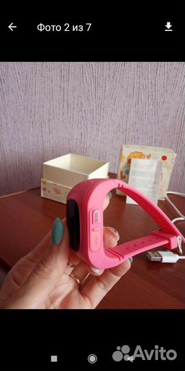 Новые детские умные часы с GPS