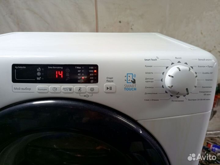 Стиральная машина Канди SMART 6 кг