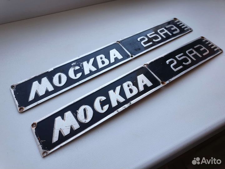 Шильдик накладка Москва