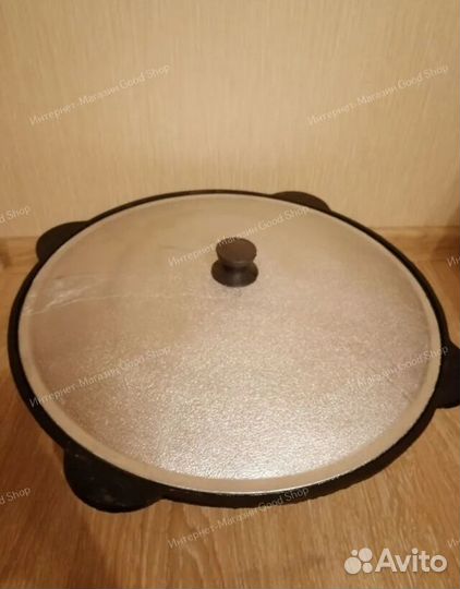 Казан чугунный 16 л