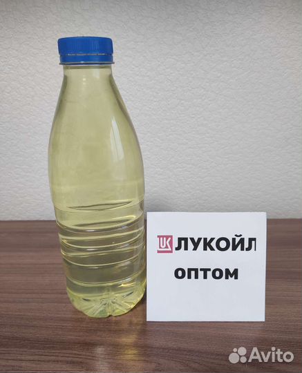 Дизельное топливо для котлов Китурами/ Новьен