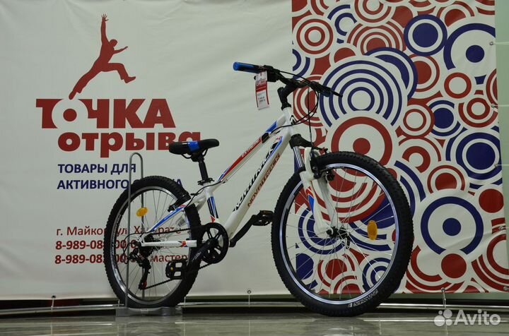 Велосипед Novatrack Extreme 24