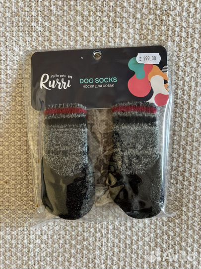 Носки для собак
