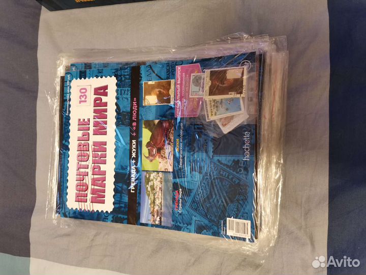 Почтовые марки