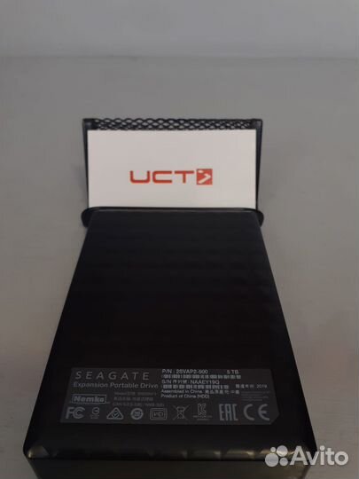 Внешний жёсткий диск seagate expansion 5Тб