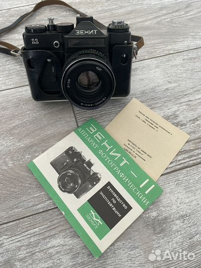 Плёночный фотоаппарат зенит 11