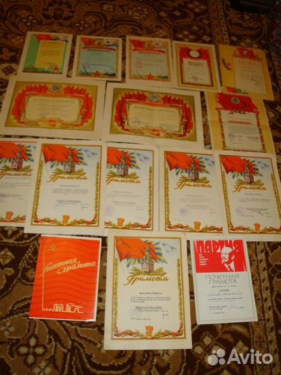 Грамота Поздравительная Военная Школьная Спорт 60г