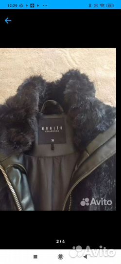 Полушубок искусственный