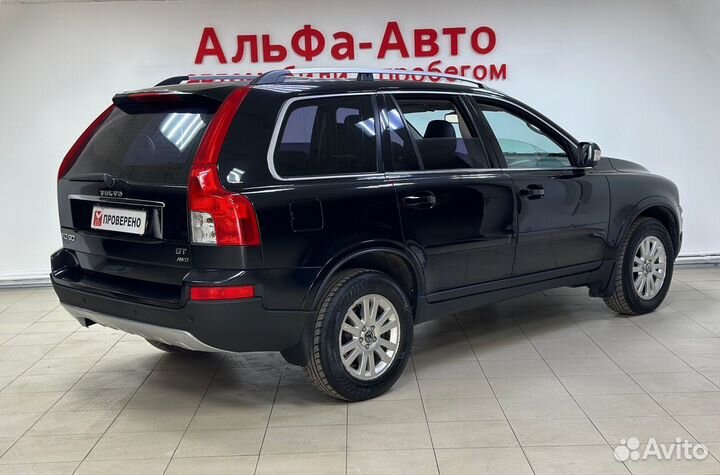 Volvo XC90 2.5 AT, 2007, 189 300 км