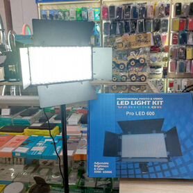 Видеосвет pro LED 600 с штативом