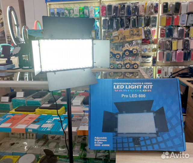 Видеосвет pro led 600 с штативом