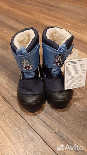 Сапоги новые зимние Demar 20/21