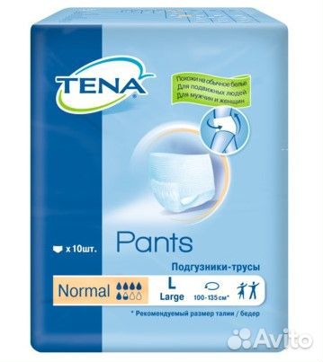 Памперсы подгузники трусики д/взрослых Теnа Pants
