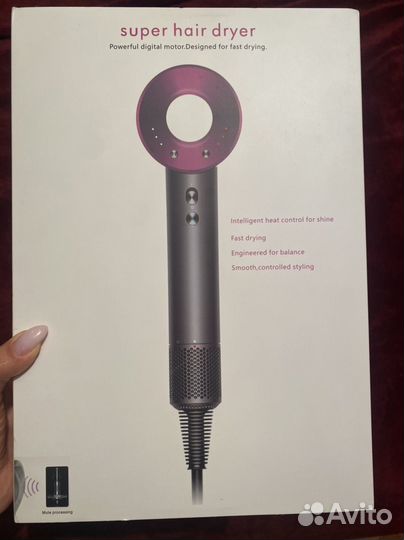 Dyson фен реплика