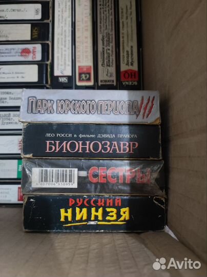 Видеокассеты фильмы