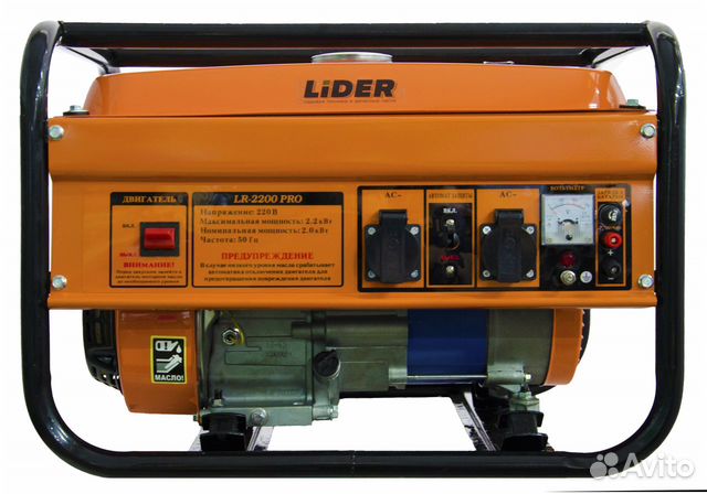 Be6500 pro. Lider LR 6500 Pro Генератор. Генератор Pro Classic 2600. Lr3000. 6500be Pro