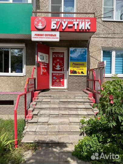 Пылесос BBK BV1502