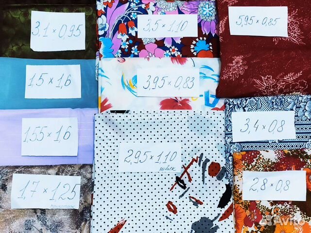 Ткани ссср. Хлопок, миткаль, шёлк и другие