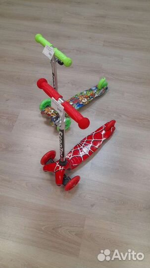 Самокат детский