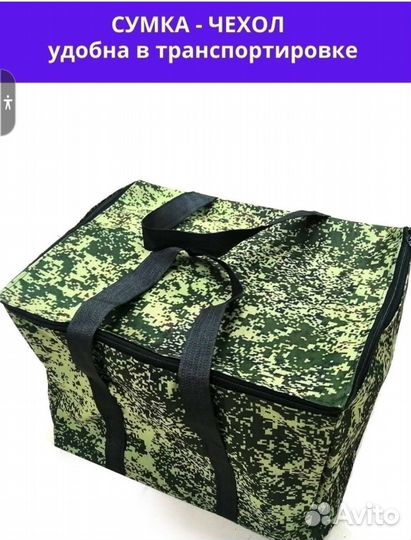 Печь в палатку 