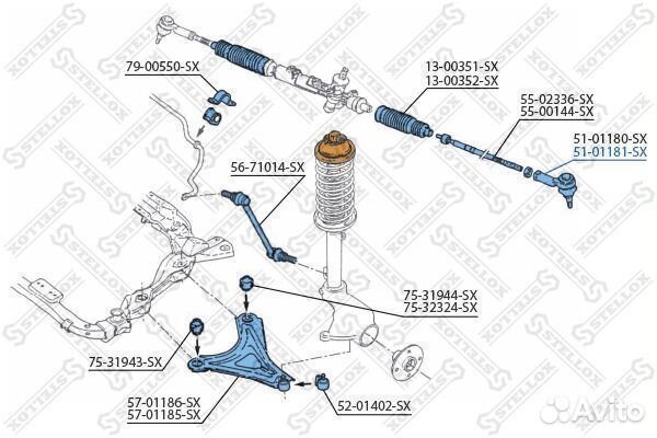 Наконечник рулевой правый ford mondeo 93-96