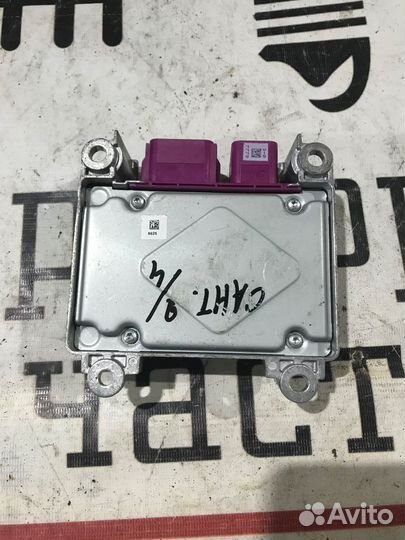 Блок управления AIR BAG Hyundai Santa Fe II рестайлинг (2010—2012)