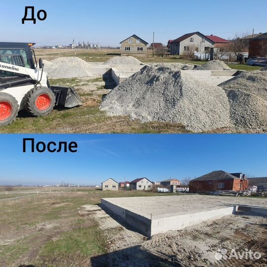 Услуги минипогрузчика