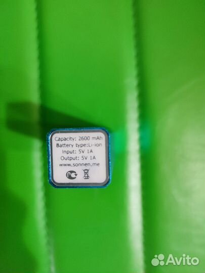 Пауэр банк бу