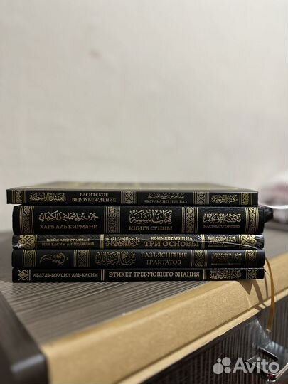Книги