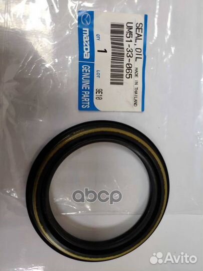 Сальник ступицы колеса Mazda BT-50 UM5133065 mazda