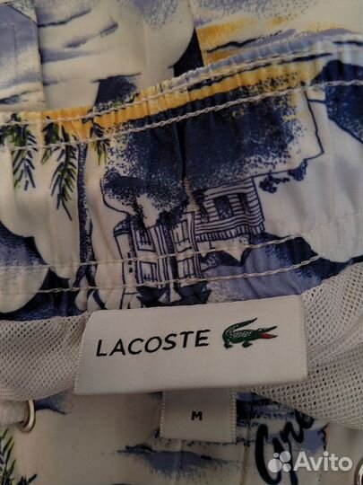 Шорты мужские Lacoste