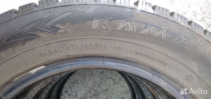 Зимняя шипованная резина 175/65r14