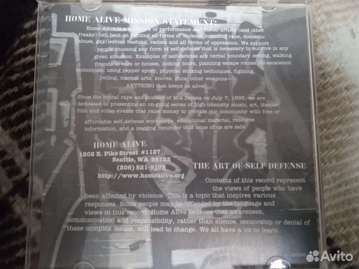 Home alive, nirvana, soundgarden, pearl jam