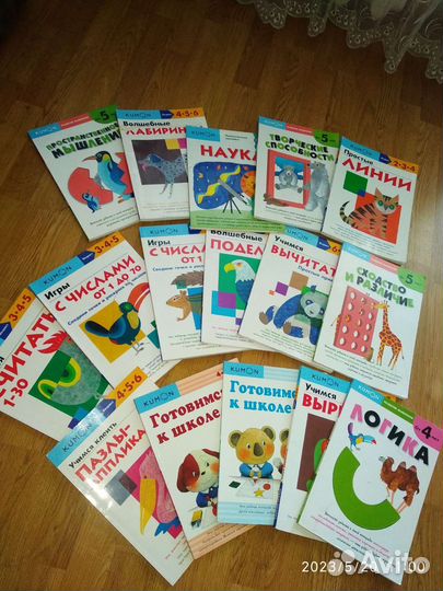 Развивающие карточки и книги