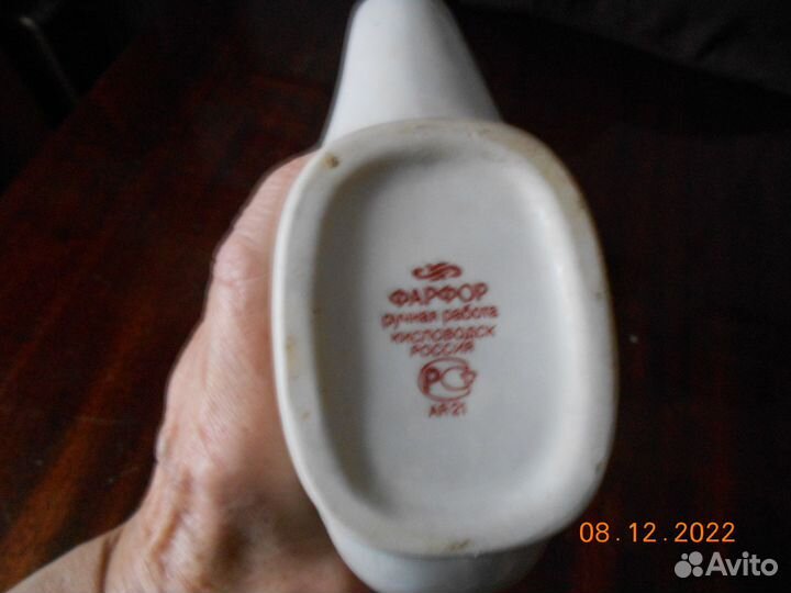 Кружка-поилка фарфоровая