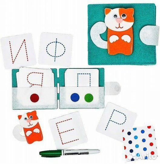 Многоразовые карточки, тренажер для письма