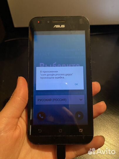 ASUS ZenFone Go ZC451TG, 8 ГБ