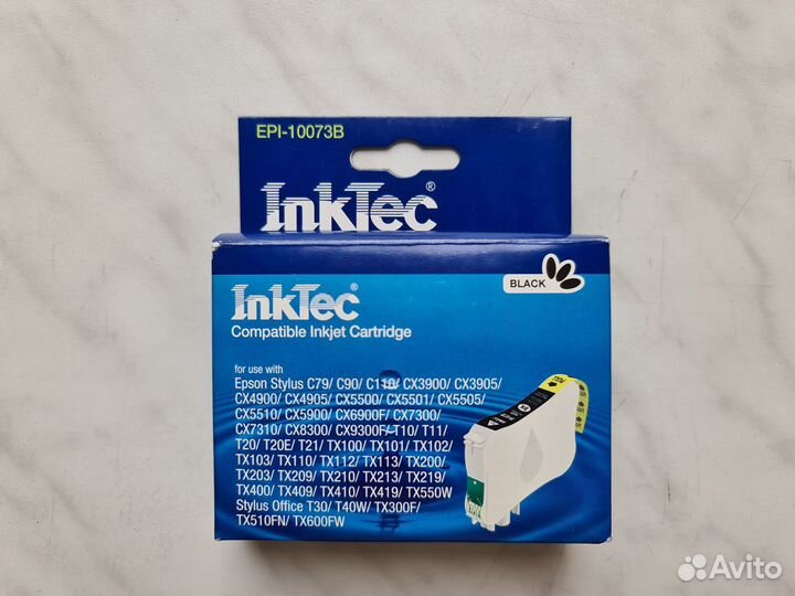 Картридж (черный) для Epson Stylus