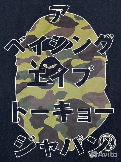 Футболка Bape 1st Camo Katakana