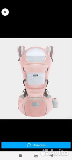 Эргорюкзак