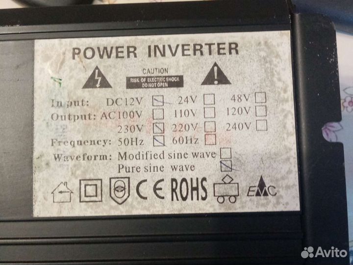 Автомобильный инвертор 1000w