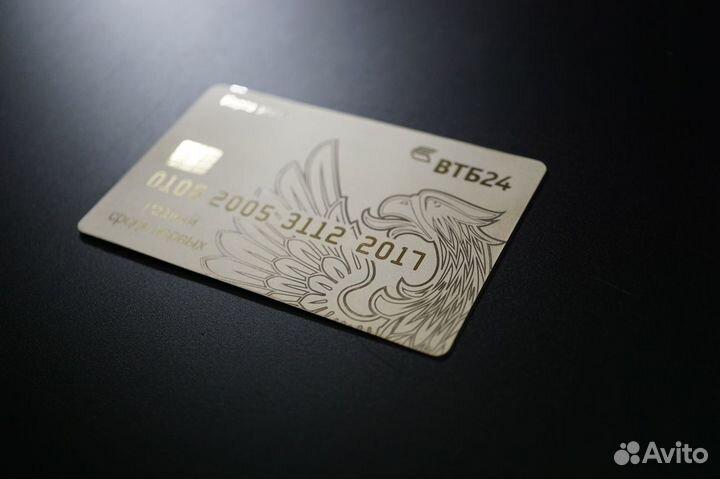 Лазерная гравировка по металлу