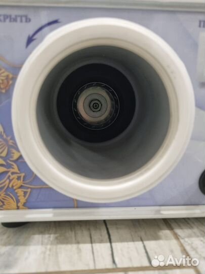 Аппарат для педикюра с пылесосом пк-2