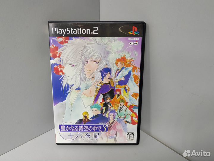Harukanaru Toki no Naka de 3 Izayoiki (ntsc-J) PS2