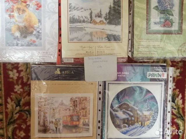 Наборы для вышивания (остатки)