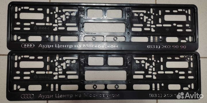 Рамка для гос номера Audi.Оригинал