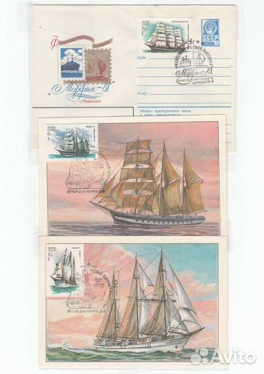 Корабли. кпдня