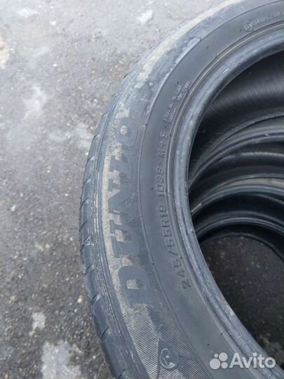 Dunlop Grandtrek ST30 245/55 R19